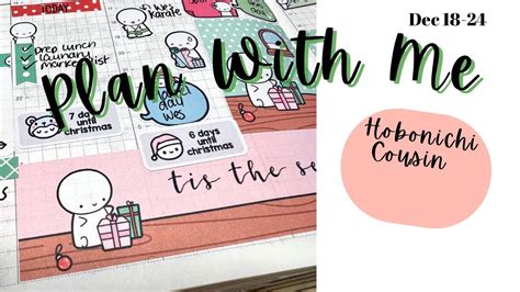 Hobonichi Cousin Plan With Me TheCoffeeMonsterzco YouTube