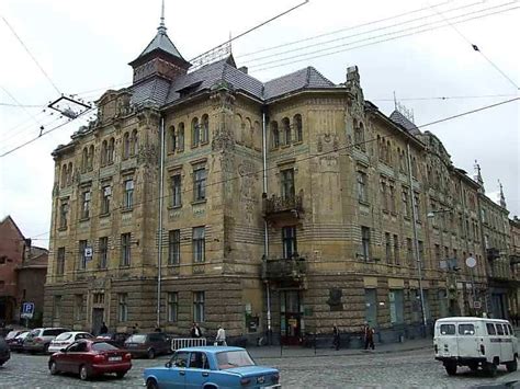 Pin by Володя Сулим on Дністер | Scenes, Street view, Street