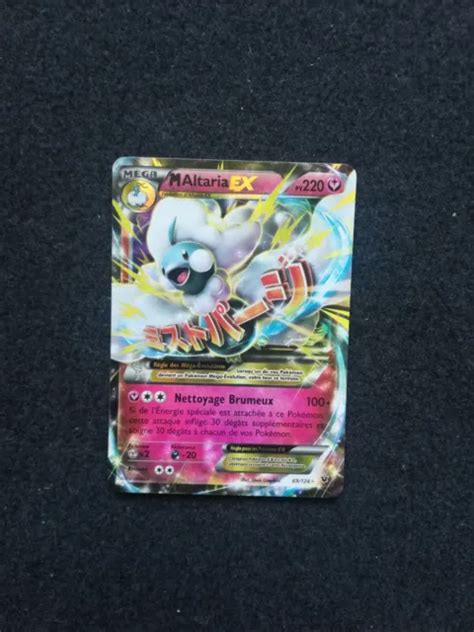 Carte Pok Mon Mega Altaria Ex Impact Des Destins Ultra Rare Eur