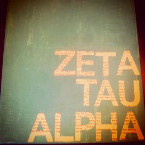 Zeta Tau Alpha Creed Print