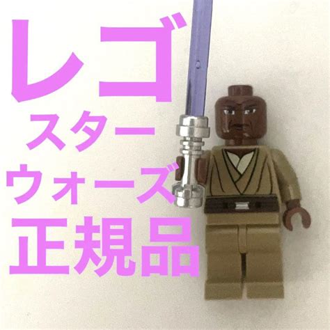 【レゴスターウォーズ】メイスウィンドゥ【プリクエルトリロジーのジェダイ】 メルカリ