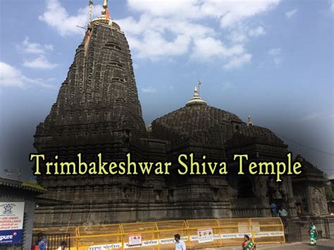 Trimbakeshwar Shiva Temple Hindu Temple Timings