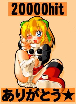 Roll Caskett Classic Luscious Hentai Manga Porn