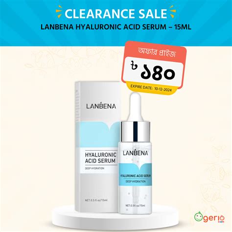 Lanbena Hair Growth Essential Oil Price In Bangladesh | Ogerio.com
