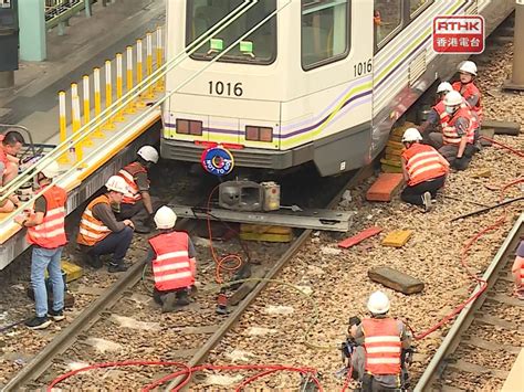 輕鐵脫軌事故涉路軌上外來物 港鐵已報警 新浪香港