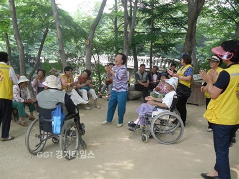 용인시 처인구 일일찻집 성금으로 불우이웃과 민속촌 나들이 경기타임스 E