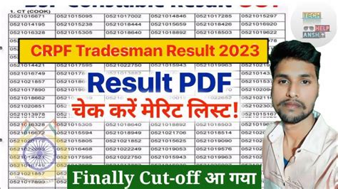 Crpf Tradesman Result Crpf Tradesman Ka Result Kab Ayega Crpf