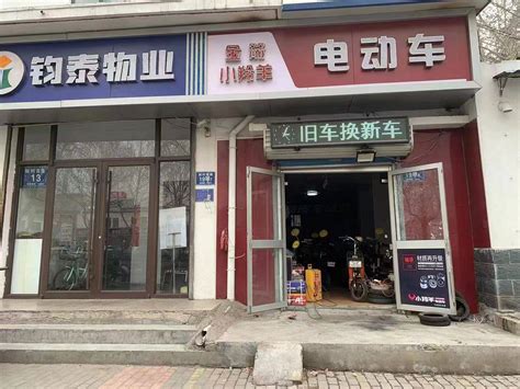 张店区人民政府 部门动态 张店区综合行政执法局：重拳整治电动车、自行车占道经营乱象 还路于民