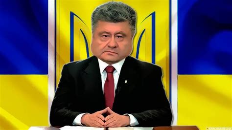 Порошенко Польше: мы должны дружить против Кремля | ИА Красная Весна