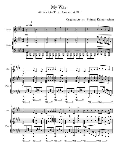 Aot My War Piano And Violin Sheet Music For Piano Violin Solo