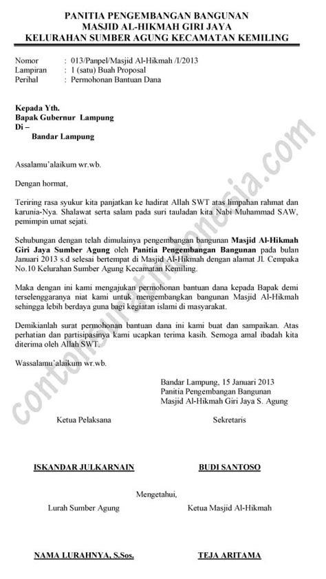 Contoh Surat Permohonan Sumbangan Masjid