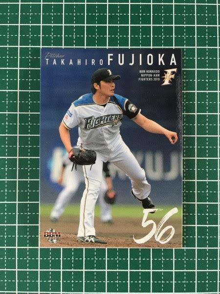 のみ Bbm 2019年 プロ野球 ベースボールカード F34 藤岡貴裕 北海道日本ハムファイターズ レギュラーカード 192014年