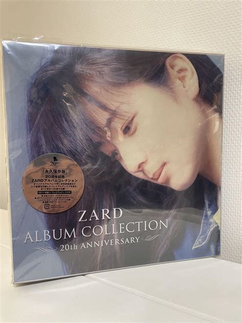 Zard Album Collection Th Anniversary Zard Album Collection Cd