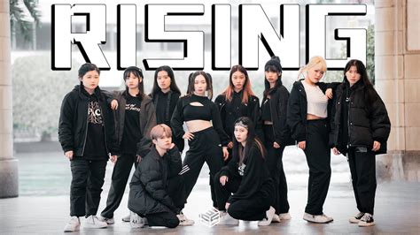 Kpop In Publicone Take Triples Rising Dance Cover From