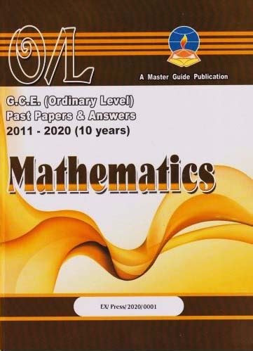 Ol Mathematics Past Exam Questions Answers English Medium