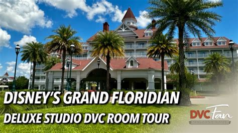 Tour A Deluxe Studio Dvc Room At Disney S Grand Floridian Resort And