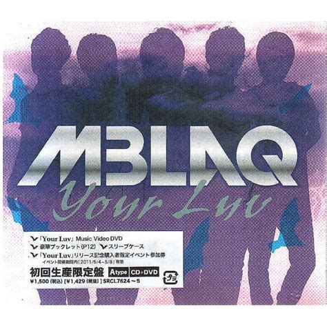 【正版全新cd清倉 2折】mblaq Your Luv【日本進口vera】cddvd 蝦皮購物