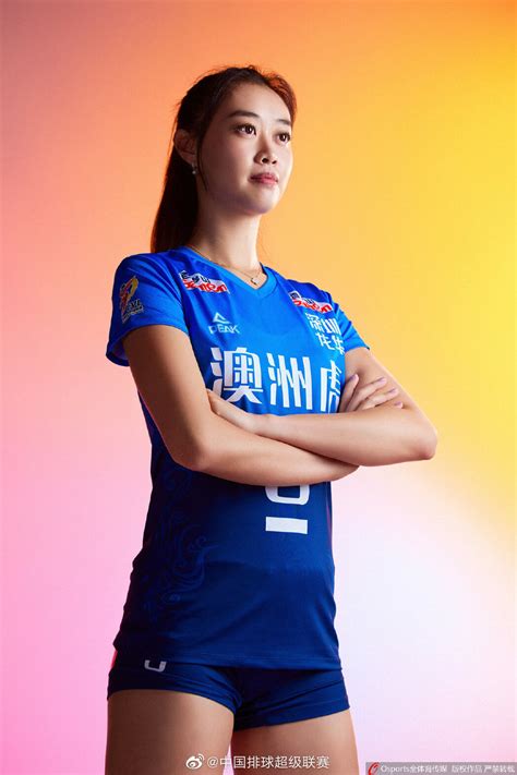 Shenzhen Zhongsai Steel Women S Volleyball Yizhi Xue Women Volleybox