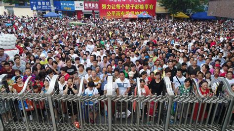 Acceso a la universidad en China: cómo es el gaokao, el "examen más ...