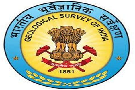 Geological Survey Of India Gsi To Host Athletic Meet At Nagpur