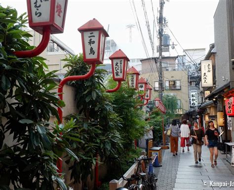 Hozenji Yokocho Osakas Pontocho District