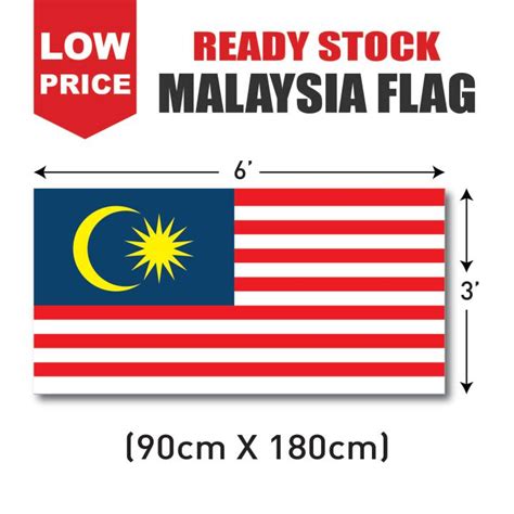 Malaysia Flag Bendera Jalur Gemilang 马来西亚国旗 POLYESTER Lazada