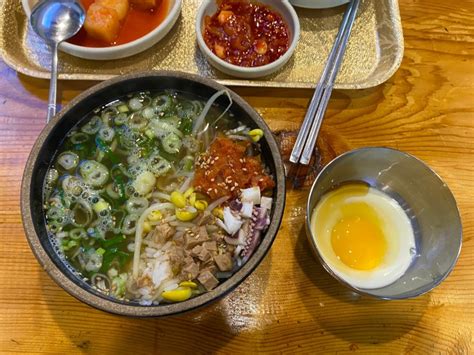 제주 노형동 해장 맛집 별미콩나물국밥 전주식 수란 찐인곳 네이버 블로그