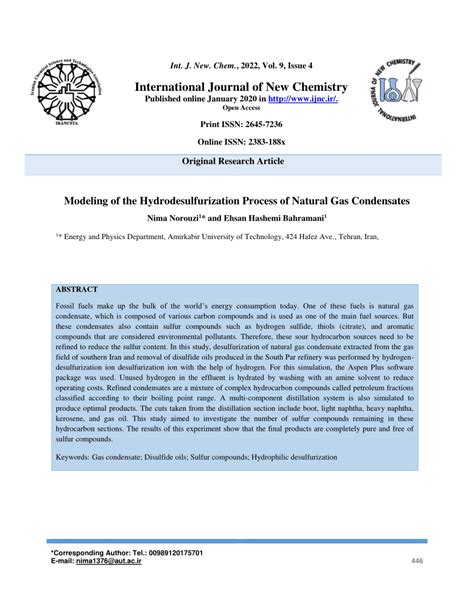 (PDF) Modeling of the Hydrodesulfurization Process of Natural Gas ...