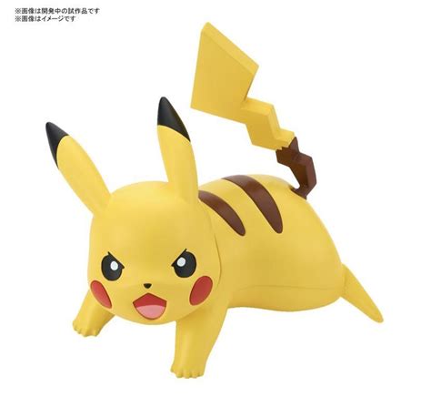 Pokemon Plamo Collection Quick Battle Pikachu Eevee Pokepla