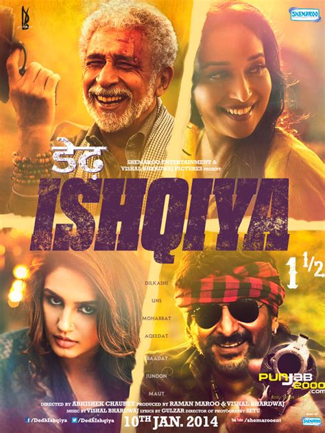 Dedh Ishqiya | Punjab2000.com