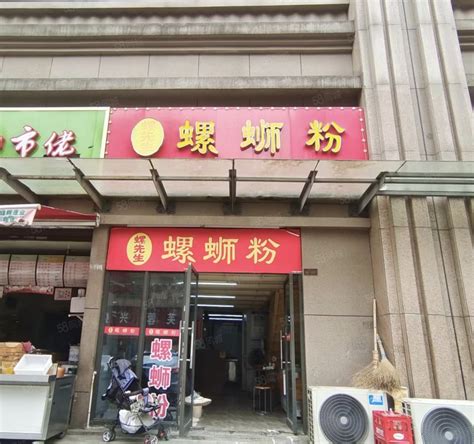 【6图】（好房源）望城月亮岛金桑园餐饮小吃店优价转（多年老店）长沙望城月亮岛商铺租售生意转让转让 长沙58同城