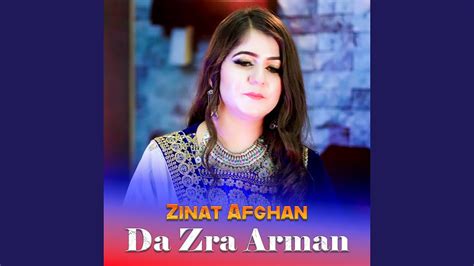 Da Zra Arman Youtube