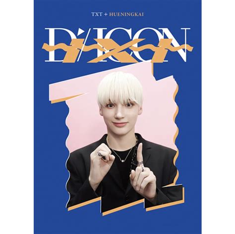 Txt Dicon D Festa Mini Edition Kai Baby Vainilla