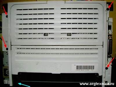 Ремонт разборка hp LJ 1320