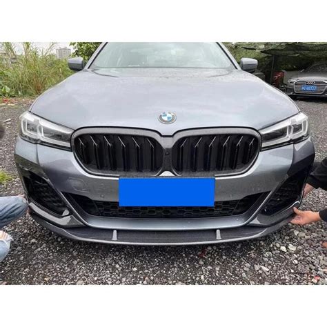 Bmw G G Rcf G Lip