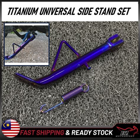 Titanium Purple Universal Side Stand Tongkat Tepi With Spring Cm