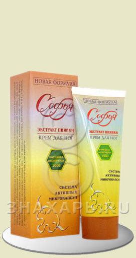 Крем для ног "Софья" с пиявками - «Потрясающий эффект!» | отзывы
