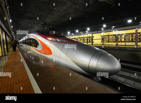 High Speed Train At Futian Railway Station In Shenzhen Stock Photo Alamy