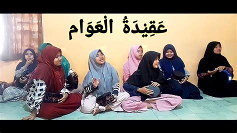 Hafalan Nadzam Aqidatul Awam Sambil Belajar Putri Youtube