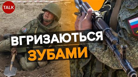 Втеча з Херсонщини це удар по пУТІНУ росіяни триматимуться за Херсонщину ДО ОСТАННЬОГО Youtube