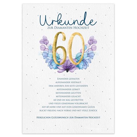 Urkunde Diamatene Hochzeit Geschenk Zum 60 Hochzeitstag Karte DIN A4