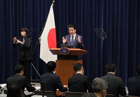 安倍内阁总理大臣记者招待会总理动向日本国首相官邸