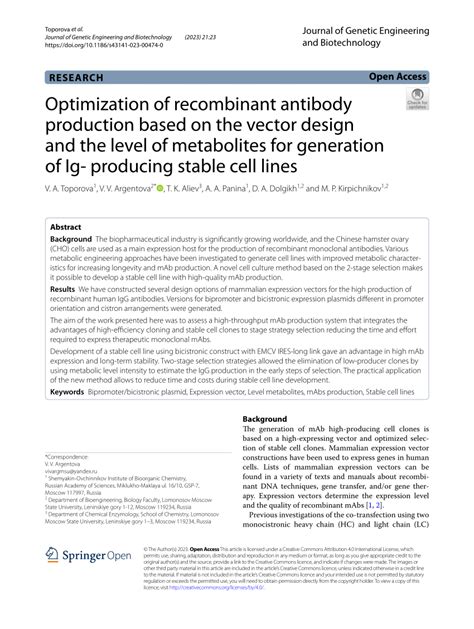 Pdf Optimization Of Recombinant Antibody Production Based On The