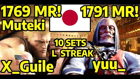 Street Fighter X Guile Muteki Guile Vs Yuu Jp