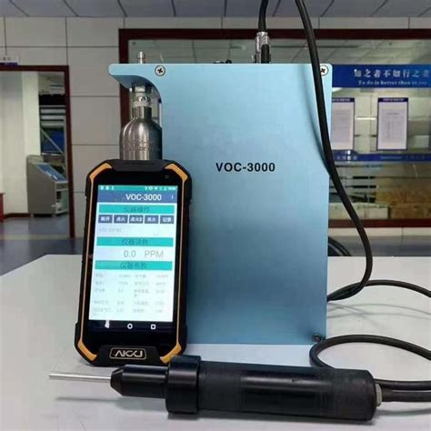 Voc 3000 便携式vocs检测仪fid挥发性有机物无组织排放控制标准