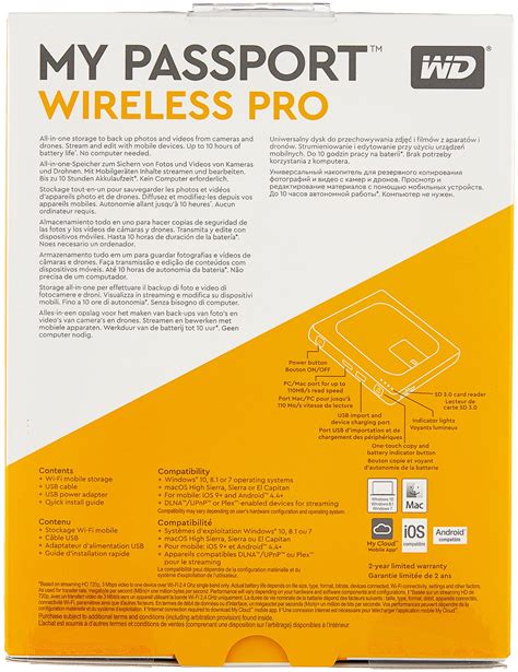 Внешний HDD Western Digital My Passport Wireless Pro купить в