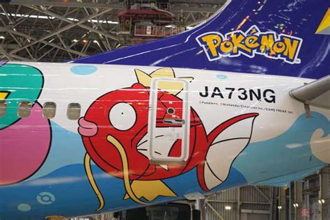 画像ギャラリー 「ホエルオー」超でかい スカイマークに2機目の「ポケモン」特別塗装機誕生 その細部に迫る！ 乗りものニュース