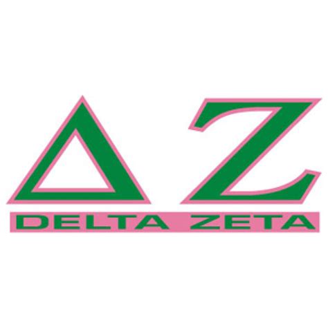 Delta Zeta Logo 10 Free Cliparts Download Images On Clipground 2025