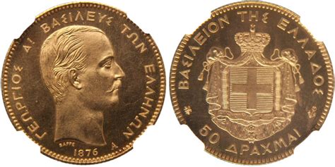 Biddr Numismatica Ars Classica Zurich Auction