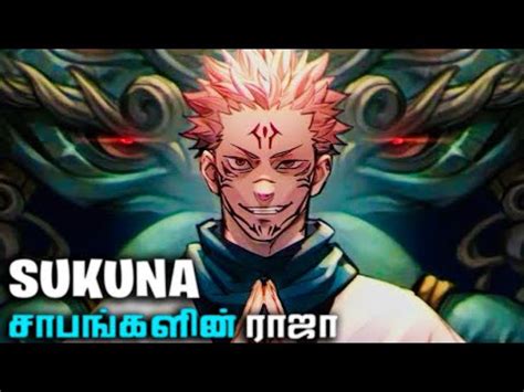 The History Story Of The Anime Real Ryomen Sukuna | Origin Of Ryomen Sukuna from Jujutsu Kaisen ...